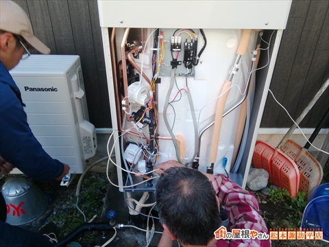 お客様の声スキャン画像